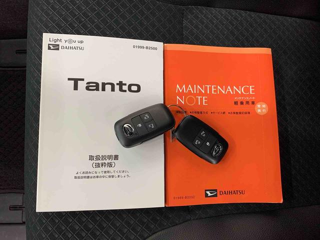 タントカスタムＸスタイルセレクション　４ＷＤ両側電動スライドドア・ディスプレイオーディオ・ＥＴＣ・ＬＥＤヘッドライト・オートライト・オートマチックハイビームプッシュスタートボタン・アイドリングストップ・電動格納式ドアミラー・スマートアシスト（群馬県）の中古車