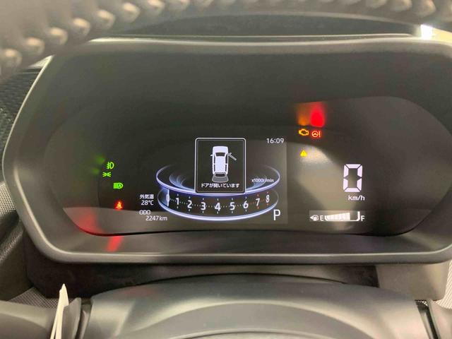 ロッキープレミアムＧ　２ＷＤＬＥＤヘッドライト・オートライト・オートマチックハイビーム・プッシュスタートボタン・アイドリングストップ・シートヒーター・オートエアコン・電動パーキングブレーキ・スマートアシスト（群馬県）の中古車