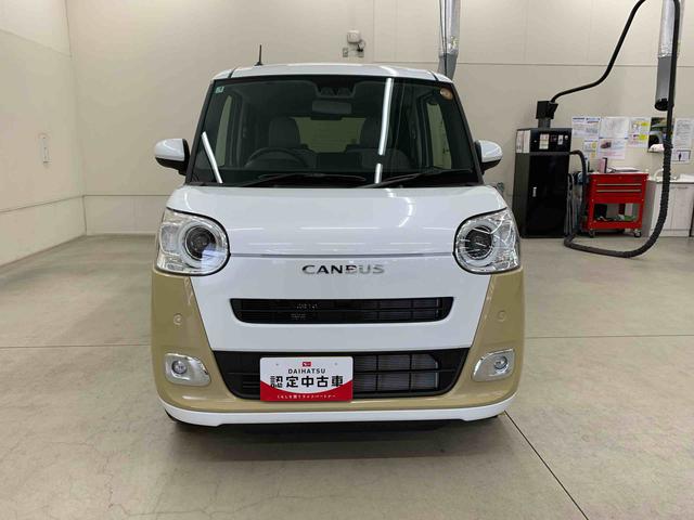 ムーヴキャンバスストライプスＧ　２ＷＤ両側電動スライドドア・ＬＥＤヘッドライト・オートライト・オートマチックハイビーム・プッシュスタートボタン・アイドリングストップ・シートヒーター・電動パーキングブレーキ・スマートアシスト（群馬県）の中古車