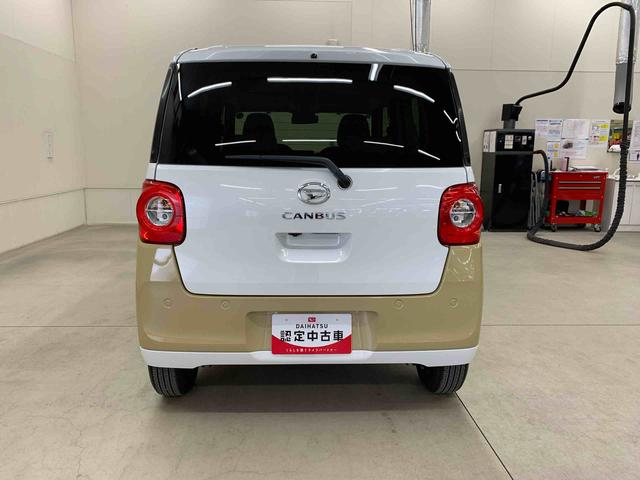 ムーヴキャンバスストライプスＧ　２ＷＤ両側電動スライドドア・ＬＥＤヘッドライト・オートライト・オートマチックハイビーム・プッシュスタートボタン・アイドリングストップ・シートヒーター・電動パーキングブレーキ・スマートアシスト（群馬県）の中古車