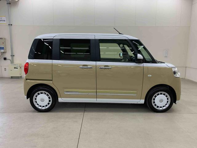 ムーヴキャンバスストライプスＧ　２ＷＤ両側電動スライドドア・ＬＥＤヘッドライト・オートライト・オートマチックハイビーム・プッシュスタートボタン・アイドリングストップ・シートヒーター・電動パーキングブレーキ・スマートアシスト（群馬県）の中古車