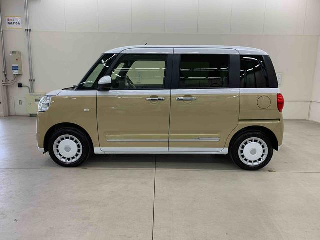 ムーヴキャンバスストライプスＧ　２ＷＤ両側電動スライドドア・ＬＥＤヘッドライト・オートライト・オートマチックハイビーム・プッシュスタートボタン・アイドリングストップ・シートヒーター・電動パーキングブレーキ・スマートアシスト（群馬県）の中古車