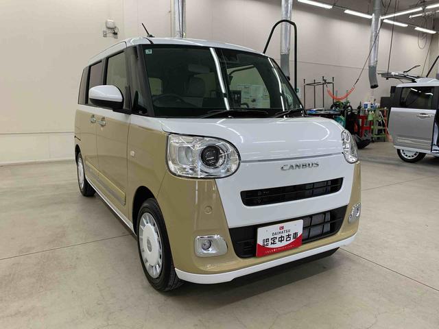 ムーヴキャンバスストライプスＧ　２ＷＤ両側電動スライドドア・ＬＥＤヘッドライト・オートライト・オートマチックハイビーム・プッシュスタートボタン・アイドリングストップ・シートヒーター・電動パーキングブレーキ・スマートアシスト（群馬県）の中古車