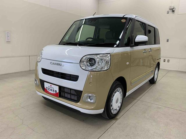 ムーヴキャンバスストライプスＧ　２ＷＤ両側電動スライドドア・ＬＥＤヘッドライト・オートライト・オートマチックハイビーム・プッシュスタートボタン・アイドリングストップ・シートヒーター・電動パーキングブレーキ・スマートアシスト（群馬県）の中古車