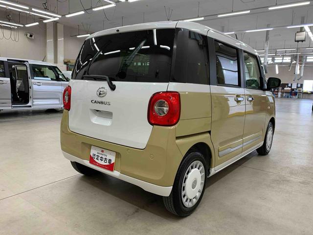 ムーヴキャンバスストライプスＧ　２ＷＤ両側電動スライドドア・ＬＥＤヘッドライト・オートライト・オートマチックハイビーム・プッシュスタートボタン・アイドリングストップ・シートヒーター・電動パーキングブレーキ・スマートアシスト（群馬県）の中古車