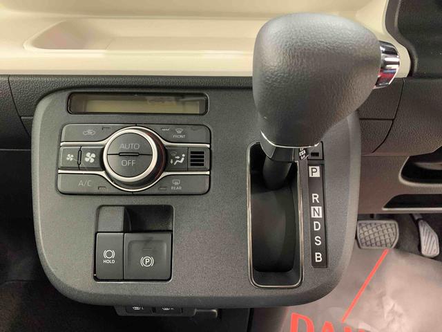 ムーヴキャンバスストライプスＧ　２ＷＤ両側電動スライドドア・ＬＥＤヘッドライト・オートライト・オートマチックハイビーム・プッシュスタートボタン・アイドリングストップ・シートヒーター・電動パーキングブレーキ・スマートアシスト（群馬県）の中古車