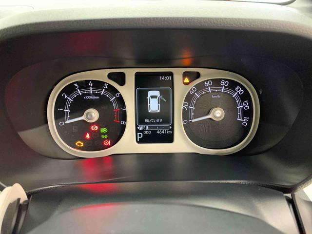 ムーヴキャンバスストライプスＧ　２ＷＤ両側電動スライドドア・ＬＥＤヘッドライト・オートライト・オートマチックハイビーム・プッシュスタートボタン・アイドリングストップ・シートヒーター・電動パーキングブレーキ・スマートアシスト（群馬県）の中古車