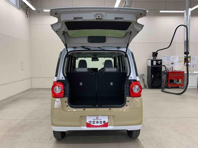 ムーヴキャンバスストライプスＧ　２ＷＤ両側電動スライドドア・ＬＥＤヘッドライト・オートライト・オートマチックハイビーム・プッシュスタートボタン・アイドリングストップ・シートヒーター・電動パーキングブレーキ・スマートアシスト（群馬県）の中古車