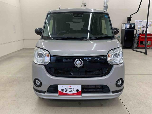 ムーヴキャンバスＧブラックアクセントＶＳ　ＳＡIII　２ＷＤ両側電動スライドドア・ナビ・ＥＴＣ・ＬＥＤヘッドライト・オートライト・オートマチックハイビーム・プッシュスタートボタン・アイドリングストップ・シートヒーター・スマートアシストＩＩＩ（群馬県）の中古車