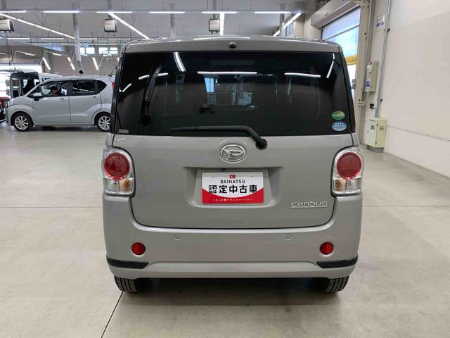 ムーヴキャンバスＧブラックアクセントＶＳ　ＳＡIII　２ＷＤ両側電動スライドドア・ナビ・ＥＴＣ・ＬＥＤヘッドライト・オートライト・オートマチックハイビーム・プッシュスタートボタン・アイドリングストップ・シートヒーター・スマートアシストＩＩＩ（群馬県）の中古車