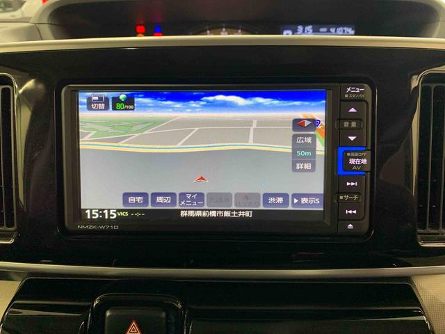 ムーヴキャンバスＧブラックアクセントＶＳ　ＳＡIII　２ＷＤ両側電動スライドドア・ナビ・ＥＴＣ・ＬＥＤヘッドライト・オートライト・オートマチックハイビーム・プッシュスタートボタン・アイドリングストップ・シートヒーター・スマートアシストＩＩＩ（群馬県）の中古車