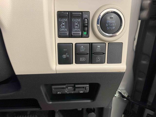 ムーヴキャンバスＧブラックアクセントＶＳ　ＳＡIII　２ＷＤ両側電動スライドドア・ナビ・ＥＴＣ・ＬＥＤヘッドライト・オートライト・オートマチックハイビーム・プッシュスタートボタン・アイドリングストップ・シートヒーター・スマートアシストＩＩＩ（群馬県）の中古車