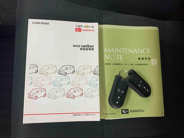 ムーヴキャンバスＧブラックアクセントＶＳ　ＳＡIII　２ＷＤ両側電動スライドドア・ナビ・ＥＴＣ・ＬＥＤヘッドライト・オートライト・オートマチックハイビーム・プッシュスタートボタン・アイドリングストップ・シートヒーター・スマートアシストＩＩＩ（群馬県）の中古車