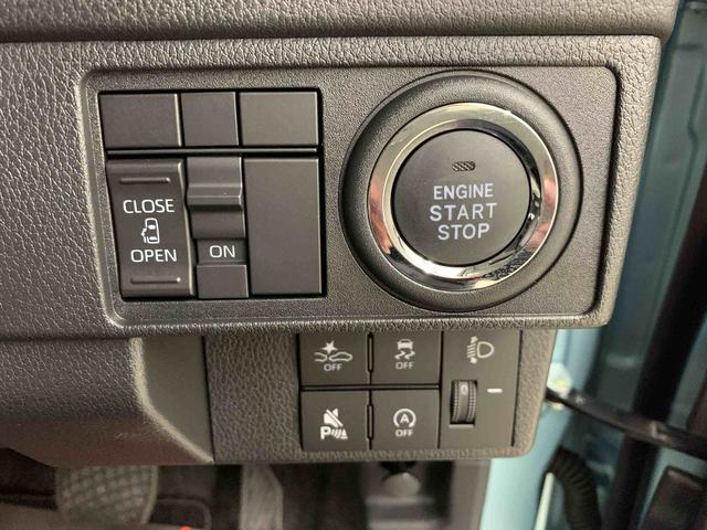 ムーヴＸ　２ＷＤ左側電動スライドドア・ＬＥＤヘッドライト・アイドリングストップ・スマートアシスト・オートライト・オートマチックハイビーム・オートエアコン・電動格納式ドアミラー・コーナーセンサー・ベンチシート（群馬県）の中古車