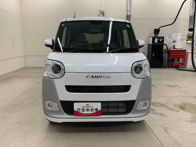 ムーヴキャンバスストライプスＧ　２ＷＤ両側電動スライドドア・ＬＥＤヘッドライト・バックカメラ・シートヒーター・スマートアシスト・アイドリングストップ・プッシュボタンスタート・オートライト・オートマチックハイビーム・オートエアコン（群馬県）の中古車