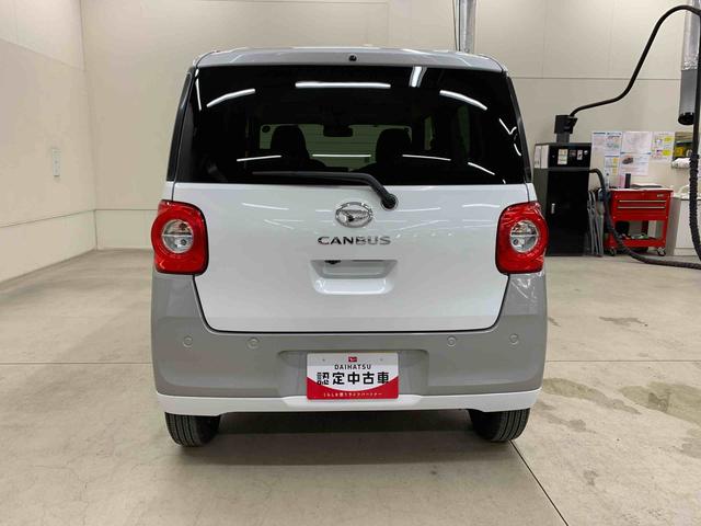 ムーヴキャンバスストライプスＧ　２ＷＤ両側電動スライドドア・ＬＥＤヘッドライト・バックカメラ・シートヒーター・スマートアシスト・アイドリングストップ・プッシュボタンスタート・オートライト・オートマチックハイビーム・オートエアコン（群馬県）の中古車