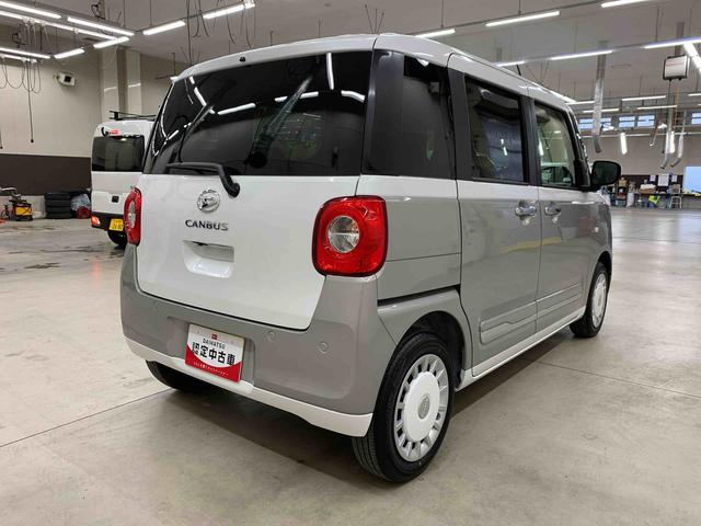 ムーヴキャンバスストライプスＧ　２ＷＤ両側電動スライドドア・ＬＥＤヘッドライト・バックカメラ・シートヒーター・スマートアシスト・アイドリングストップ・プッシュボタンスタート・オートライト・オートマチックハイビーム・オートエアコン（群馬県）の中古車