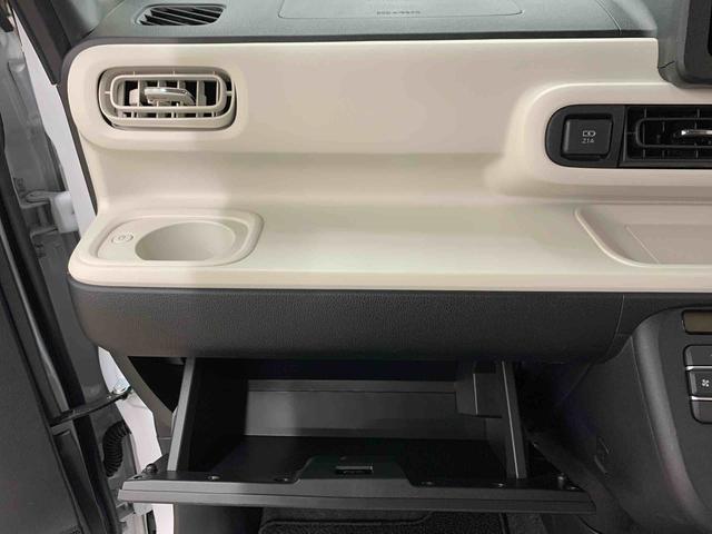 ムーヴキャンバスストライプスＧ　２ＷＤ両側電動スライドドア・ＬＥＤヘッドライト・バックカメラ・シートヒーター・スマートアシスト・アイドリングストップ・プッシュボタンスタート・オートライト・オートマチックハイビーム・オートエアコン（群馬県）の中古車