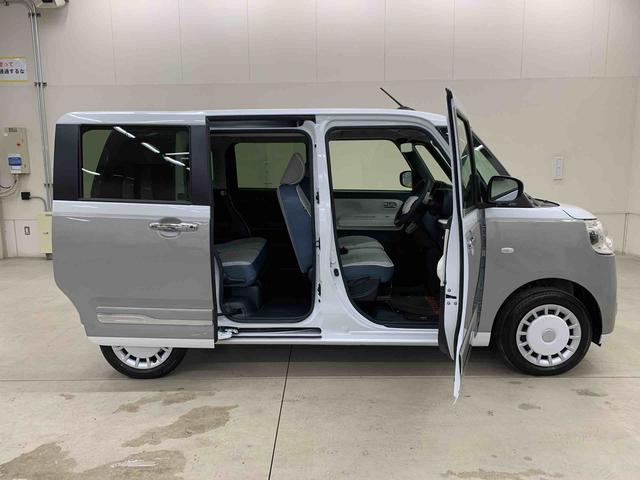 ムーヴキャンバスストライプスＧ　２ＷＤ両側電動スライドドア・ＬＥＤヘッドライト・バックカメラ・シートヒーター・スマートアシスト・アイドリングストップ・プッシュボタンスタート・オートライト・オートマチックハイビーム・オートエアコン（群馬県）の中古車