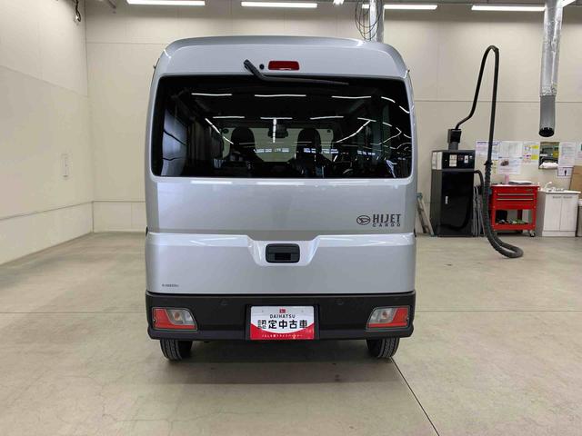 ハイゼットカーゴＤＸ　２ＷＤキーレスエントリー・ＡＭ，ＦＭラジオ・マニュアルエアコン・スマートアシスト・アイドリングストップ・コーナーセンサー・オートライト・オートマチックハイビーム（群馬県）の中古車