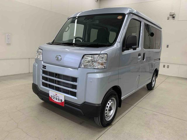 ハイゼットカーゴＤＸ　２ＷＤキーレスエントリー・ＡＭ，ＦＭラジオ・マニュアルエアコン・スマートアシスト・アイドリングストップ・コーナーセンサー・オートライト・オートマチックハイビーム（群馬県）の中古車