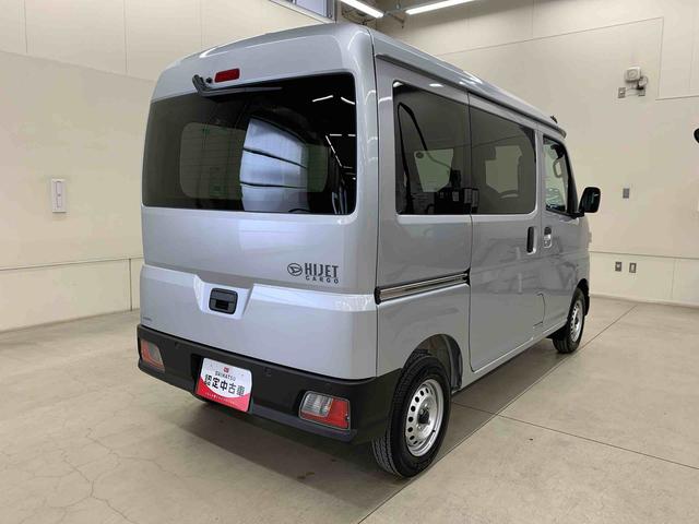 ハイゼットカーゴＤＸ　２ＷＤキーレスエントリー・ＡＭ，ＦＭラジオ・マニュアルエアコン・スマートアシスト・アイドリングストップ・コーナーセンサー・オートライト・オートマチックハイビーム（群馬県）の中古車