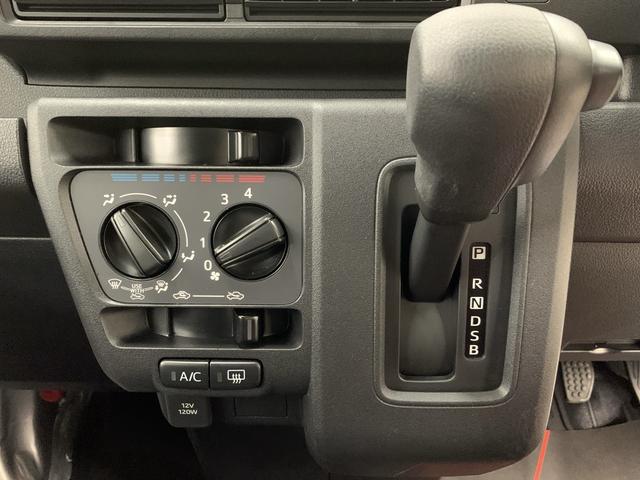 ハイゼットカーゴＤＸ　２ＷＤキーレスエントリー・ＡＭ，ＦＭラジオ・マニュアルエアコン・スマートアシスト・アイドリングストップ・コーナーセンサー・オートライト・オートマチックハイビーム（群馬県）の中古車