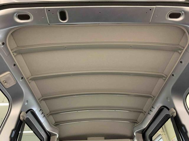 ハイゼットカーゴＤＸ　２ＷＤキーレスエントリー・ＡＭ，ＦＭラジオ・マニュアルエアコン・スマートアシスト・アイドリングストップ・コーナーセンサー・オートライト・オートマチックハイビーム（群馬県）の中古車