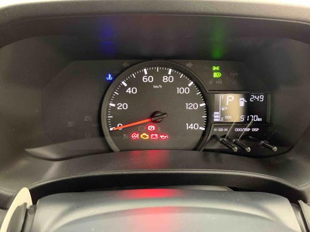 ハイゼットカーゴＤＸ　２ＷＤキーレスエントリー・ＡＭ，ＦＭラジオ・マニュアルエアコン・スマートアシスト・アイドリングストップ・コーナーセンサー・オートライト・オートマチックハイビーム（群馬県）の中古車