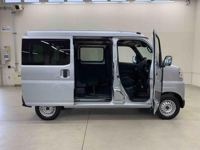 ハイゼットカーゴＤＸ　２ＷＤキーレスエントリー・ＡＭ，ＦＭラジオ・マニュアルエアコン・スマートアシスト・アイドリングストップ・コーナーセンサー・オートライト・オートマチックハイビーム（群馬県）の中古車