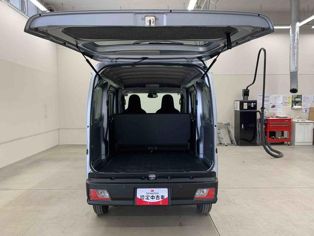 ハイゼットカーゴＤＸ　２ＷＤキーレスエントリー・ＡＭ，ＦＭラジオ・マニュアルエアコン・スマートアシスト・アイドリングストップ・コーナーセンサー・オートライト・オートマチックハイビーム（群馬県）の中古車