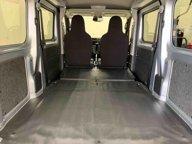 ハイゼットカーゴＤＸ　２ＷＤキーレスエントリー・ＡＭ，ＦＭラジオ・マニュアルエアコン・スマートアシスト・アイドリングストップ・コーナーセンサー・オートライト・オートマチックハイビーム（群馬県）の中古車