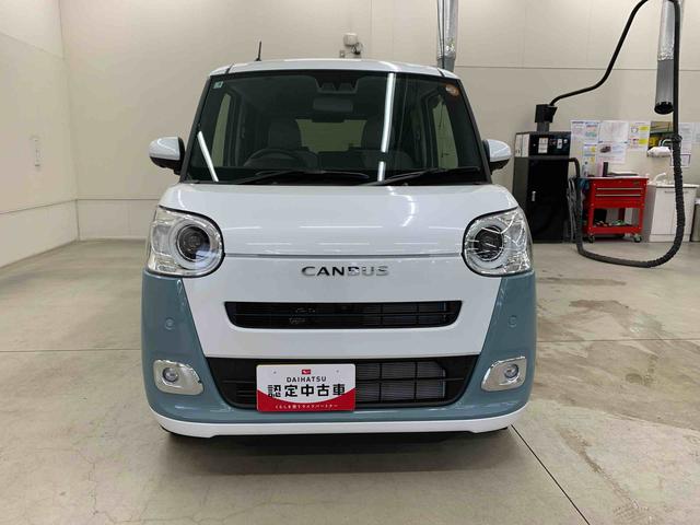 ムーヴキャンバスストライプスＧ　２ＷＤ両側電動スライドドア・ＬＥＤヘッドライト・バックカメラ・シートヒーター・スマートアシスト・アイドリングストップ・プッシュボタンスタート・オートライト・オートマチックハイビーム・オートエアコン（群馬県）の中古車