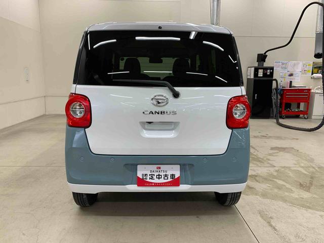 ムーヴキャンバスストライプスＧ　２ＷＤ両側電動スライドドア・ＬＥＤヘッドライト・バックカメラ・シートヒーター・スマートアシスト・アイドリングストップ・プッシュボタンスタート・オートライト・オートマチックハイビーム・オートエアコン（群馬県）の中古車