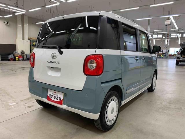 ムーヴキャンバスストライプスＧ　２ＷＤ両側電動スライドドア・ＬＥＤヘッドライト・バックカメラ・シートヒーター・スマートアシスト・アイドリングストップ・プッシュボタンスタート・オートライト・オートマチックハイビーム・オートエアコン（群馬県）の中古車