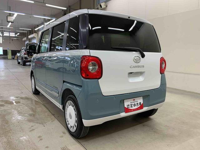 ムーヴキャンバスストライプスＧ　２ＷＤ両側電動スライドドア・ＬＥＤヘッドライト・バックカメラ・シートヒーター・スマートアシスト・アイドリングストップ・プッシュボタンスタート・オートライト・オートマチックハイビーム・オートエアコン（群馬県）の中古車