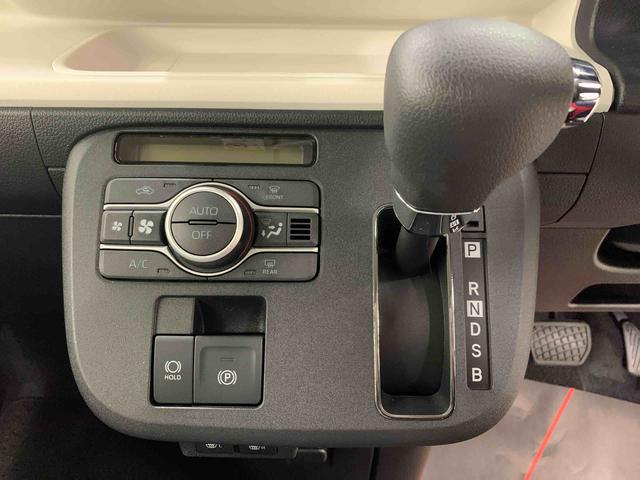 ムーヴキャンバスストライプスＧ　２ＷＤ両側電動スライドドア・ＬＥＤヘッドライト・バックカメラ・シートヒーター・スマートアシスト・アイドリングストップ・プッシュボタンスタート・オートライト・オートマチックハイビーム・オートエアコン（群馬県）の中古車