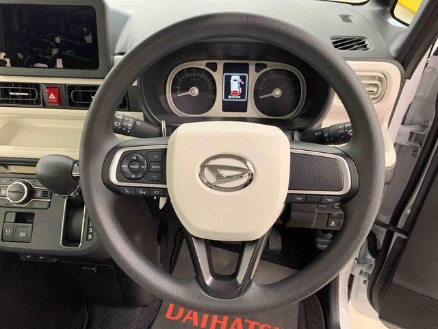 ムーヴキャンバスストライプスＧ　２ＷＤ両側電動スライドドア・ＬＥＤヘッドライト・バックカメラ・シートヒーター・スマートアシスト・アイドリングストップ・プッシュボタンスタート・オートライト・オートマチックハイビーム・オートエアコン（群馬県）の中古車