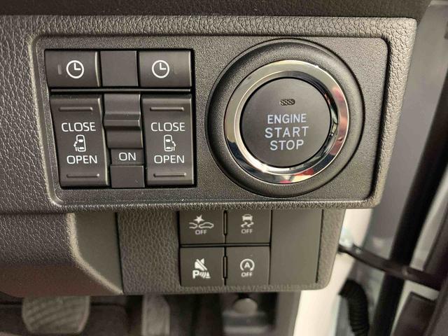 ムーヴキャンバスストライプスＧ　２ＷＤ両側電動スライドドア・ＬＥＤヘッドライト・バックカメラ・シートヒーター・スマートアシスト・アイドリングストップ・プッシュボタンスタート・オートライト・オートマチックハイビーム・オートエアコン（群馬県）の中古車