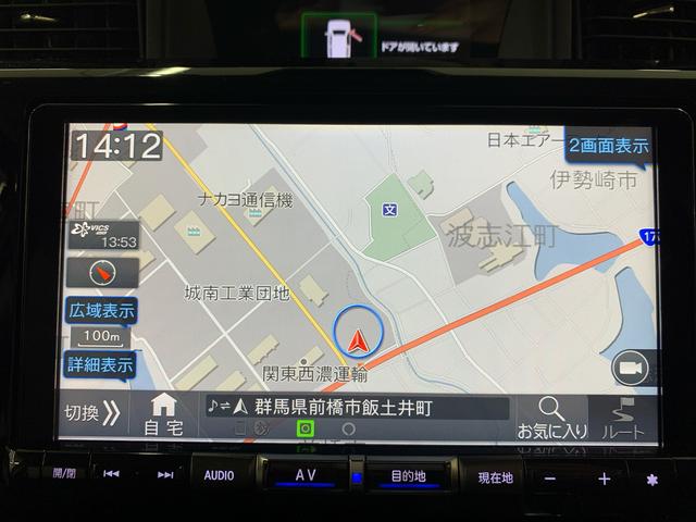 トールカスタムＧ　２ＷＤ両側電動スライドドア・ナビ・ドライブレコーダー・ＬＥＤヘッドライト・オートライト・オートマチックハイビーム・プッシュスタートボタン・アイドリングストップ・電動パーキングブレーキ・スマートアシスト（群馬県）の中古車