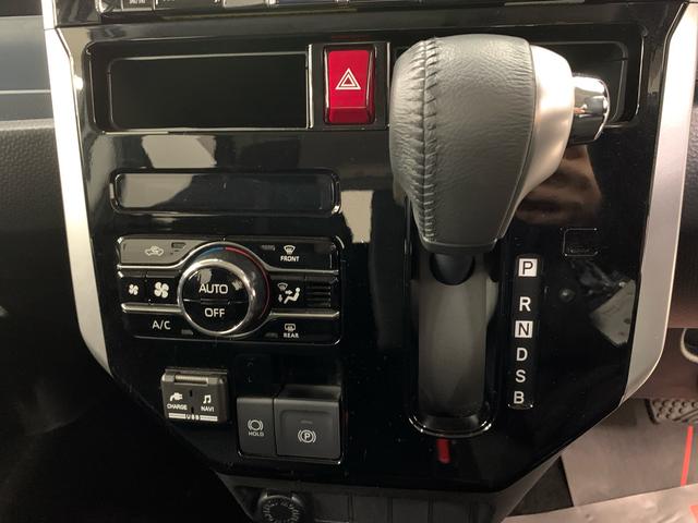 トールカスタムＧ　２ＷＤ両側電動スライドドア・ナビ・ドライブレコーダー・ＬＥＤヘッドライト・オートライト・オートマチックハイビーム・プッシュスタートボタン・アイドリングストップ・電動パーキングブレーキ・スマートアシスト（群馬県）の中古車