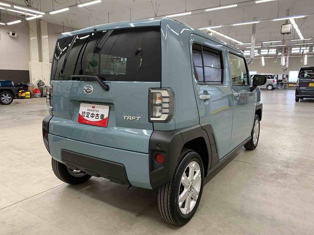 タフトＧ　２ＷＤＬＥＤヘッドライト・オートライト・オートマチックハイビーム・プッシュスタートボタン・アイドリングストップ・シートヒーター・オートエアコン・電動パーキングブレーキ・スマートアシスト（群馬県）の中古車