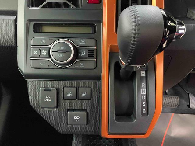 タフトＧ　２ＷＤＬＥＤヘッドライト・オートライト・オートマチックハイビーム・プッシュスタートボタン・アイドリングストップ・シートヒーター・オートエアコン・電動パーキングブレーキ・スマートアシスト（群馬県）の中古車