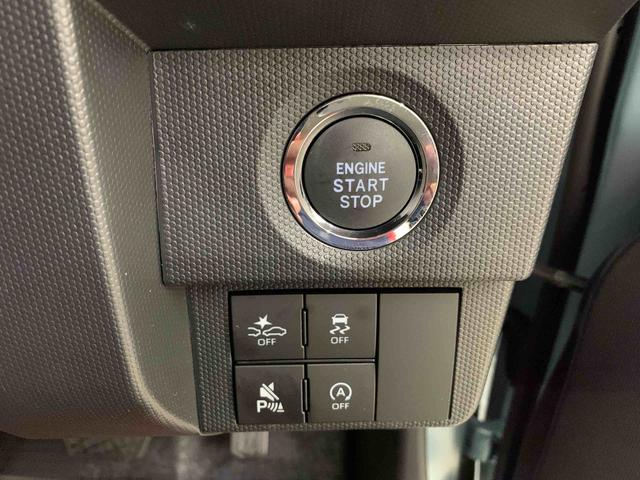 タフトＧ　２ＷＤＬＥＤヘッドライト・オートライト・オートマチックハイビーム・プッシュスタートボタン・アイドリングストップ・シートヒーター・オートエアコン・電動パーキングブレーキ・スマートアシスト（群馬県）の中古車