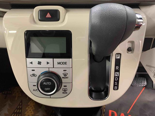 ムーヴキャンバスGメイクアップ SAIII 2WD両側電動スライドドア・LEDヘッドライト・オートライト・オートマチックハイビーム・プッシュボタンスタート・アイドリングストップ・電動格納式ドアミラー・バックカメラ・スマートアシストIII(群馬県)の中古車