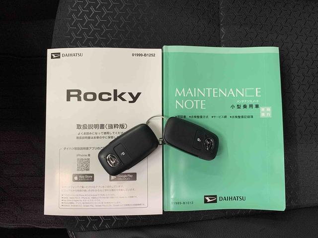 ロッキープレミアムＧ　２ＷＤＬＥＤヘッドライト・オートライト・オートマチックハイビーム・プッシュボタンスタート・アイドリングストップ・シートヒーター・オートエアコン・電動パーキングブレーキ・スマートアシスト（群馬県）の中古車