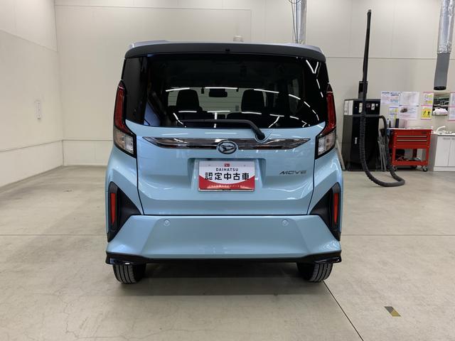 ムーヴRS 2WD10インチナビ・両側電動スライドドア・LEDヘッドライト・オートライト・オートマチックハイビーム・プッシュボタンスタート・アイドリングストップ・オートエアコン・電動格納式ドアミラー・スマートアシスト(群馬県)の中古車
