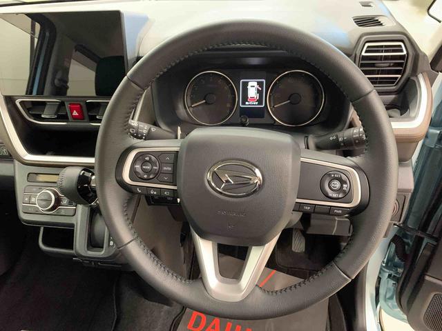 ムーヴRS 2WD10インチナビ・両側電動スライドドア・LEDヘッドライト・オートライト・オートマチックハイビーム・プッシュボタンスタート・アイドリングストップ・オートエアコン・電動格納式ドアミラー・スマートアシスト(群馬県)の中古車