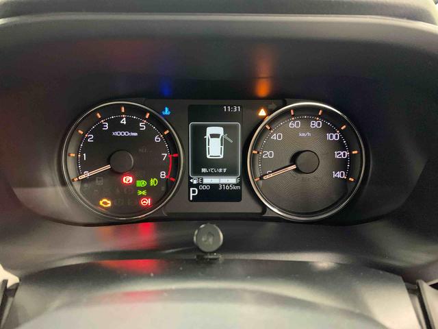 ムーヴRS 2WD10インチナビ・両側電動スライドドア・LEDヘッドライト・オートライト・オートマチックハイビーム・プッシュボタンスタート・アイドリングストップ・オートエアコン・電動格納式ドアミラー・スマートアシスト(群馬県)の中古車