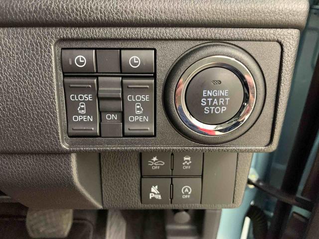 ムーヴRS 2WD10インチナビ・両側電動スライドドア・LEDヘッドライト・オートライト・オートマチックハイビーム・プッシュボタンスタート・アイドリングストップ・オートエアコン・電動格納式ドアミラー・スマートアシスト(群馬県)の中古車